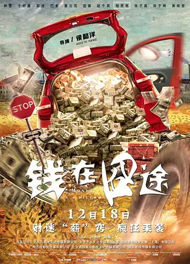日韩成人免费