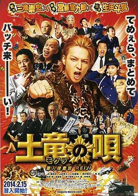 日韩成人免费